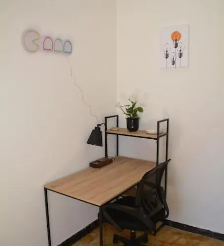Wildflowers House - Japartments Διαμέρισμα *